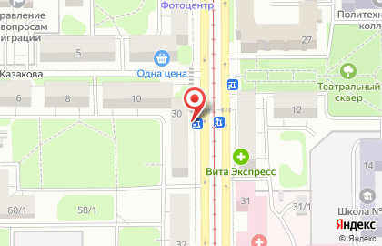 Аптека Фармленд на проспекте Карла Маркса, 30 на карте