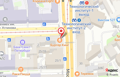 Салон связи МегаФон на 1-ой Красноармейской улице на карте