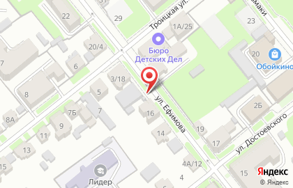 ООО Вавилон на Троицкой улице на карте