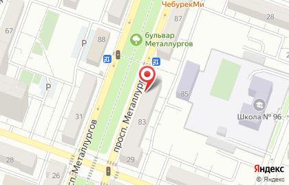 Магазин Чебоксарский трикотаж в Самаре на карте