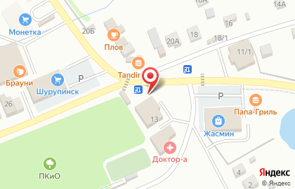 Супермаркет Магнит у дома на Советской улице на карте