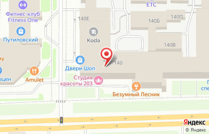 Торговый дом Аюта на карте