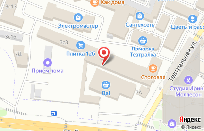 Кафе, ИП Громов А.Д. на карте