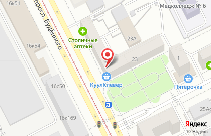 Магазин Красное & Белое на проспекте Будённого на карте