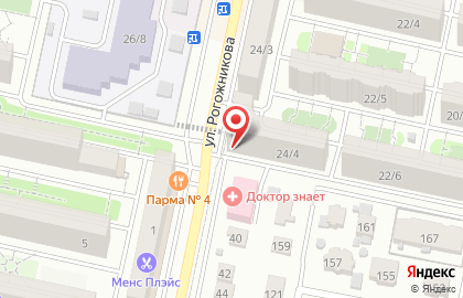 Автомагазин Димоникс на карте