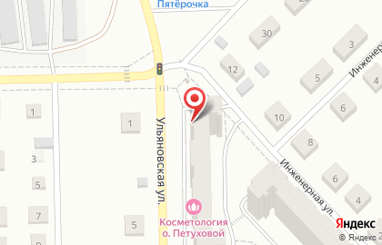 Сервисный центр ГУТ СЕРВИС на Ульяновской улице на карте