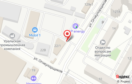 Строительный магазин в Екатеринбурге на карте