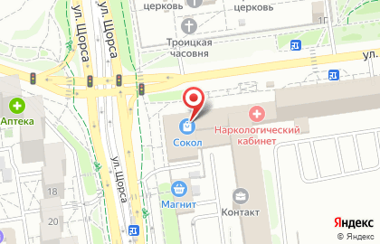 Торговая фирма Лана на улице Королёва на карте