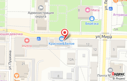 Магазин Красное & Белое в Самаре на карте