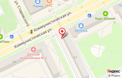 Микрокредитная компания Отличные наличные на улице Старовского на карте