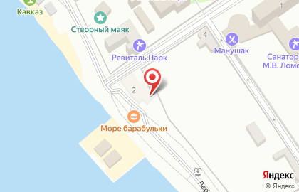 Продуктовый магазин в Краснодаре на карте