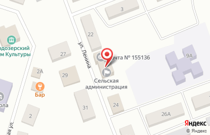 Почта России в Иваново на карте