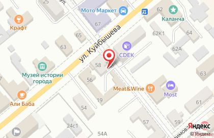 Торгово-монтажная компания Экопласт на улице Куйбышева на карте