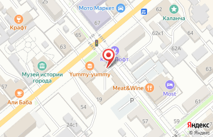 Туристско-информационный центр г. Кургана на карте