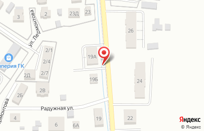 Студия декора, ИП Кондурова В.О. на карте