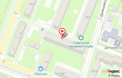 Волна-Фарм, ООО на карте