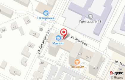 Клиника Vita на улице Макеева на карте