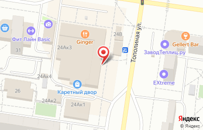 Сервисный пункт обслуживания Oriflame в Автозаводском районе на карте
