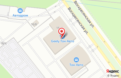 Дилерский центр Geely Тон-Авто Тольятти на Воскресенской улице на карте