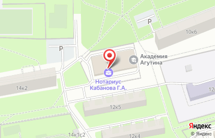 ГеоМенеджер на карте
