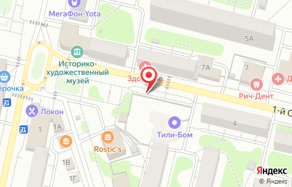 Психолог Игорь Карпов на карте