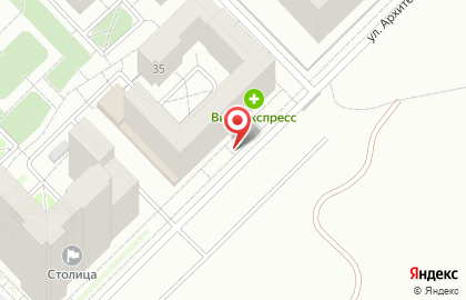 Центр развития НЕшкола на карте