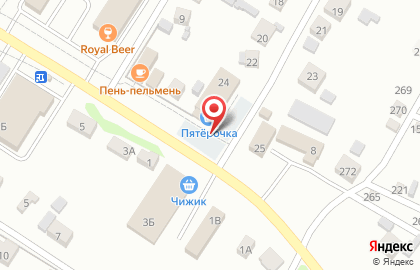 Магазин Формула счастья на карте