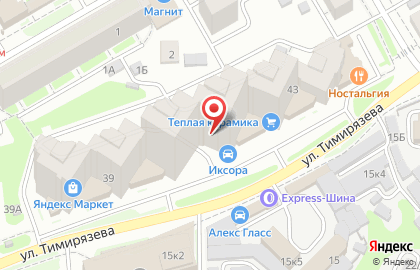 Магазин автозапчастей АвтоРинг на улице Тимирязева на карте