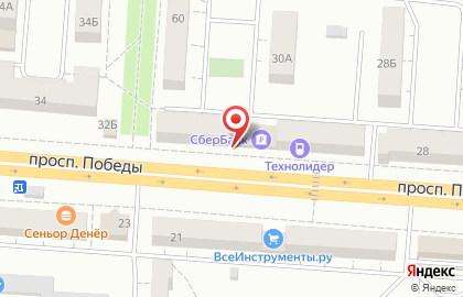 Торговая фирма Профкосметик-Челябинск на проспекте Победы на карте