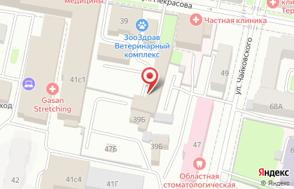 Страховая группа МСК на улице Некрасова на карте