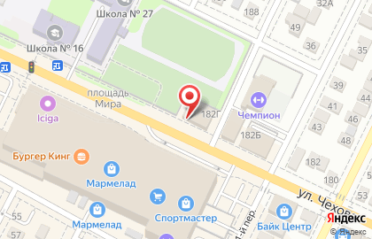 Магазин фиксированных цен FixPrice в Ростове-на-Дону на карте