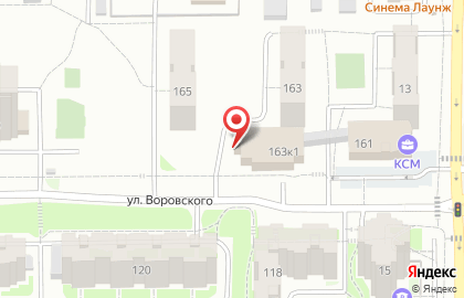 Отдел вневедомственной охраны Управление вневедомственной охраны ВНГ России по Кировской области на улице Воровского на карте