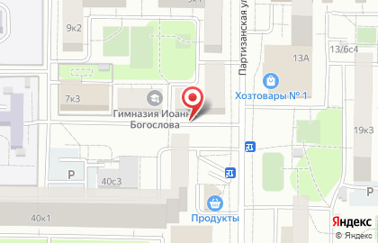 Компания по строительству свиноферм на Партизанской улице на карте