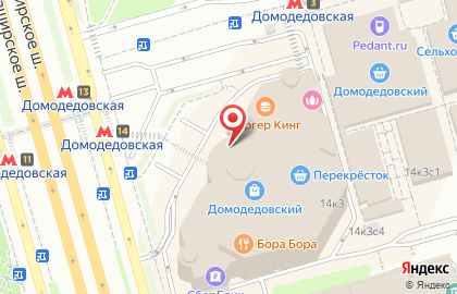 Дом быта Мастерская №1 в Южном Орехово-Борисово на карте