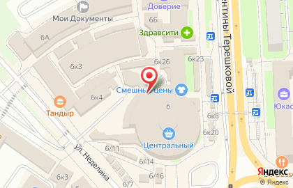 Мир камня на проспекте Победы на карте