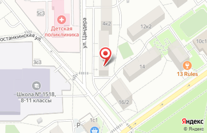 ООО Мосшкаф на карте