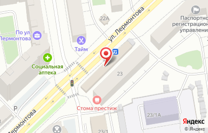 Торговый центр Лермонтовские ряды на карте
