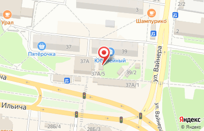 Фирменный магазин Ермолино на проспекте Ильича на карте