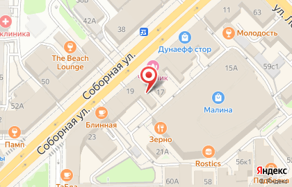 Центральное туристическое агентство на Соборной улице на карте
