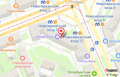 ОАО Банк Российский Кредит на Заневском проспекте на карте