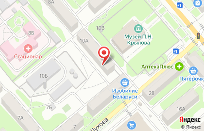 Уголовно-исполнительная инспекция УФСИН России по Тульской области в Туле на карте