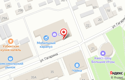 Магазин овощей и фруктов в Набережных Челнах на карте