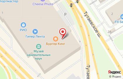 Евростоловая Рябинка на карте