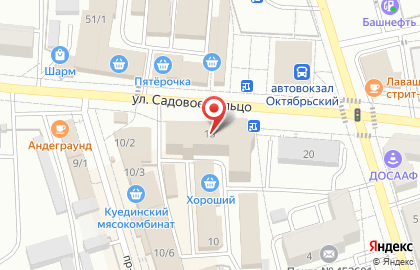 Магазин фиксированных цен Fix Price на улице Садовое Кольцо на карте
