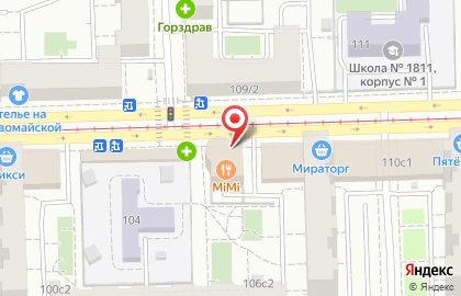Банкомат СберБанк на Первомайской улице, 106а на карте