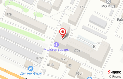 Центр дентальной имплантации АТЛАНТ на Московском тракте на карте