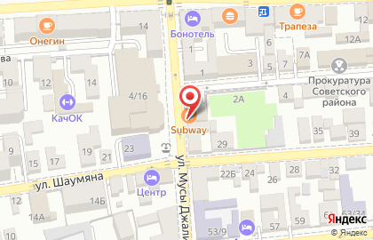 Ресторан быстрого обслуживания Subway на улице Мусы Джалиля на карте