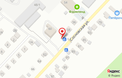 Продовольственный магазин, ИП Данилова А.О. на карте