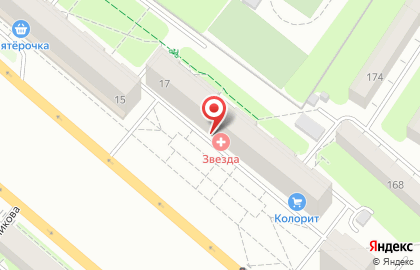 Банкомат Акибанк на улице Фрунзе на карте