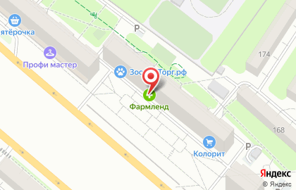 Аптека Фармленд в Казани на карте